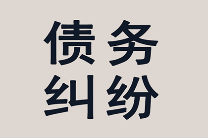60000元欠款诉讼，律师费用预估
